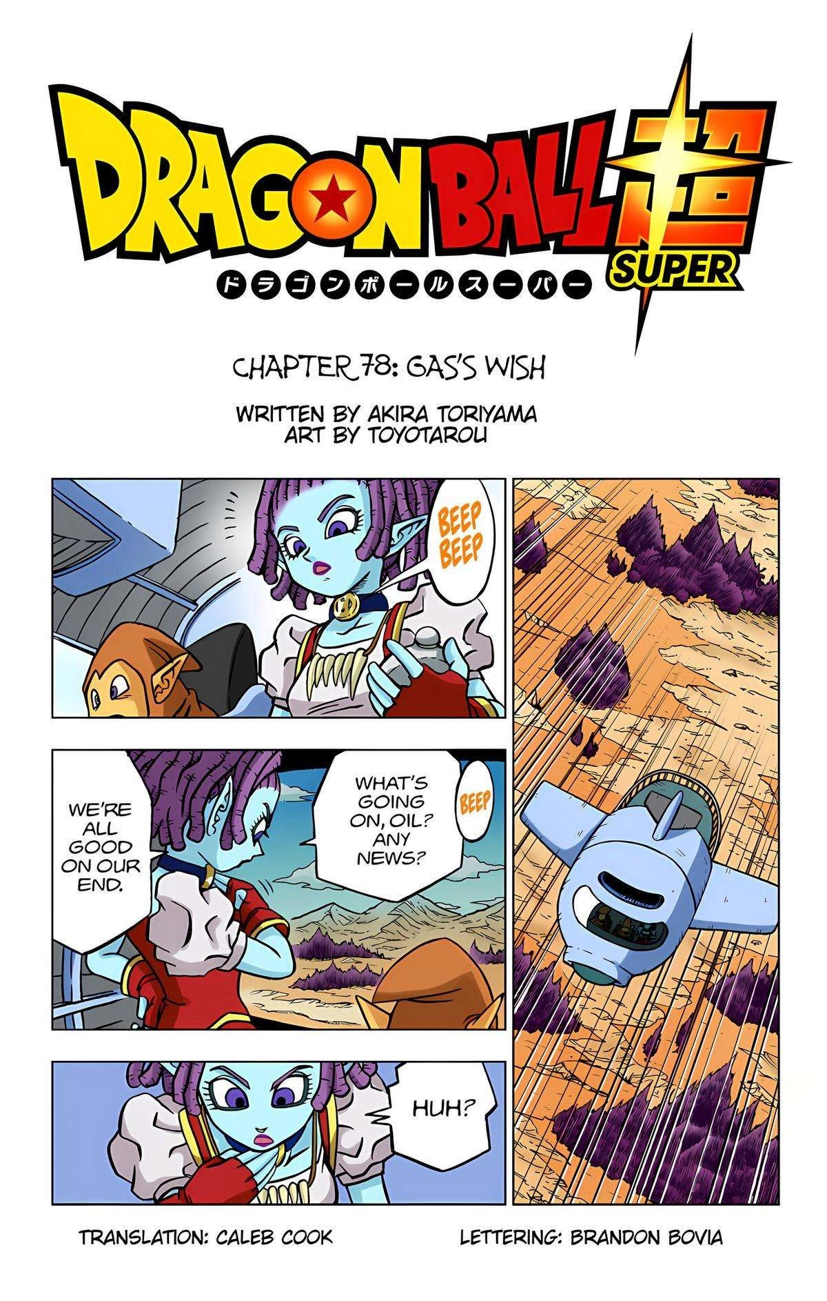 Dragon Ball Z - Rebirth of F Chapter 78 2